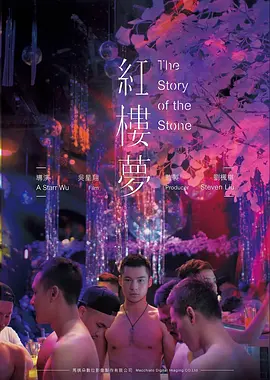 暑期档小成本现实题材观察
